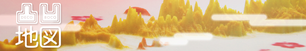 Map3D Cover Photo